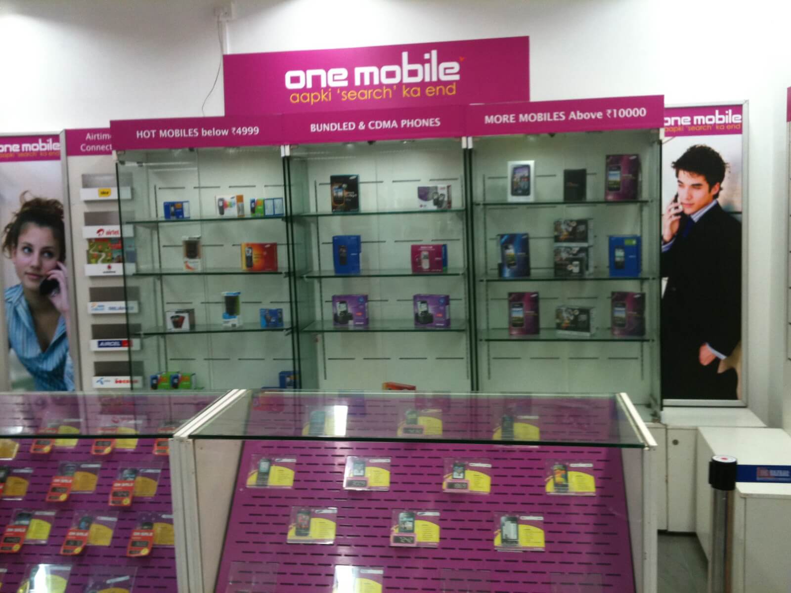 Inshop Branding
